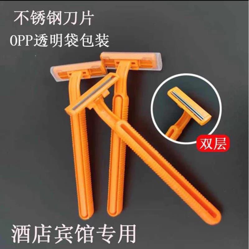 

Alat Cukur Kumis dan Jenggot Biru 2 Mata Pisau Kuning / Cukuran / Alat Cukur Bulu Kemaluan