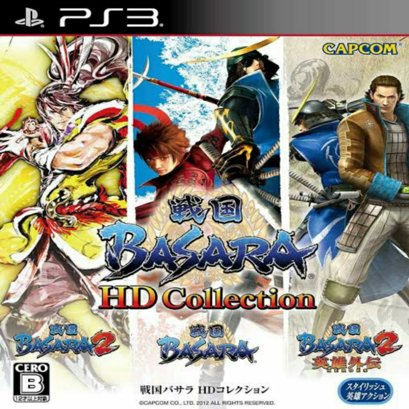 Blu-ray disc game ps3 hen/cfw Sengoku Basara HD Collection (Game mmcm/multimen)