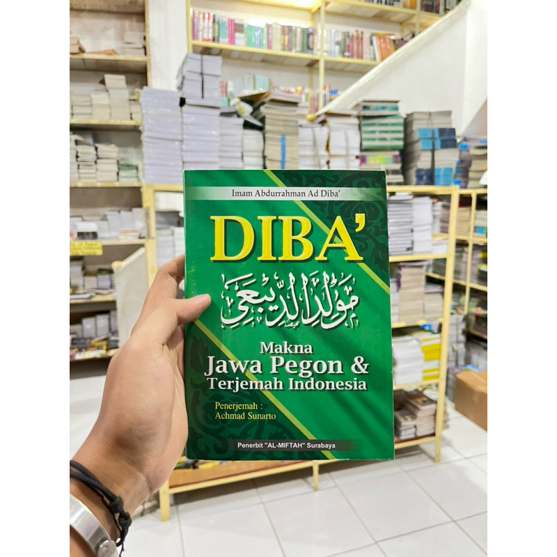 KITAB DIBA' MAKNA JAWA PEGON INDONESIA