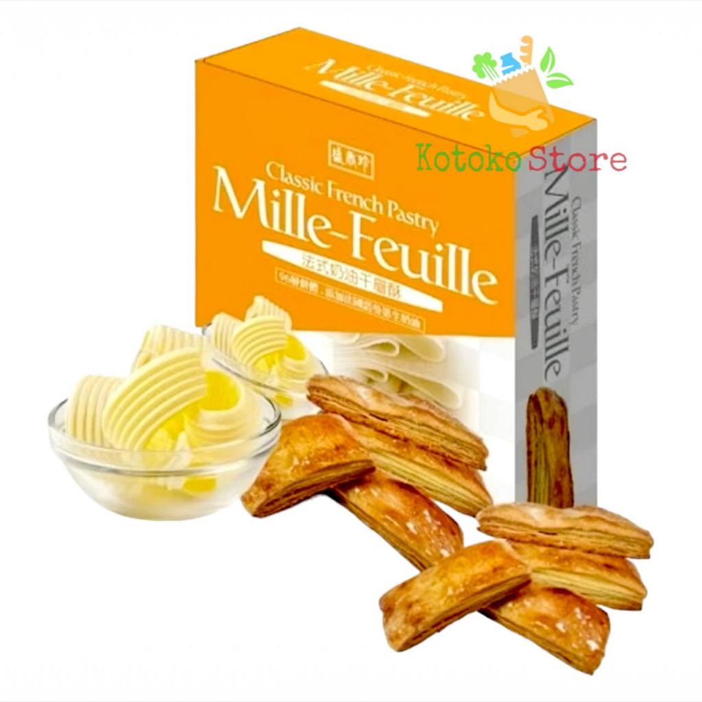 

Triko Classic French Pastry / Camilan Pastry Taiwan / Puff Pastry 100gr
