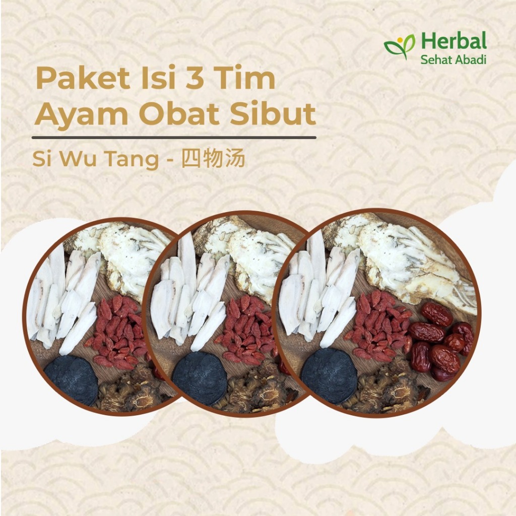 

Paket murah isi 3 Tim Ayam Obat Sibut / Ciakpo 4 Macam Herbal / Si Wu Tang (四物汤)