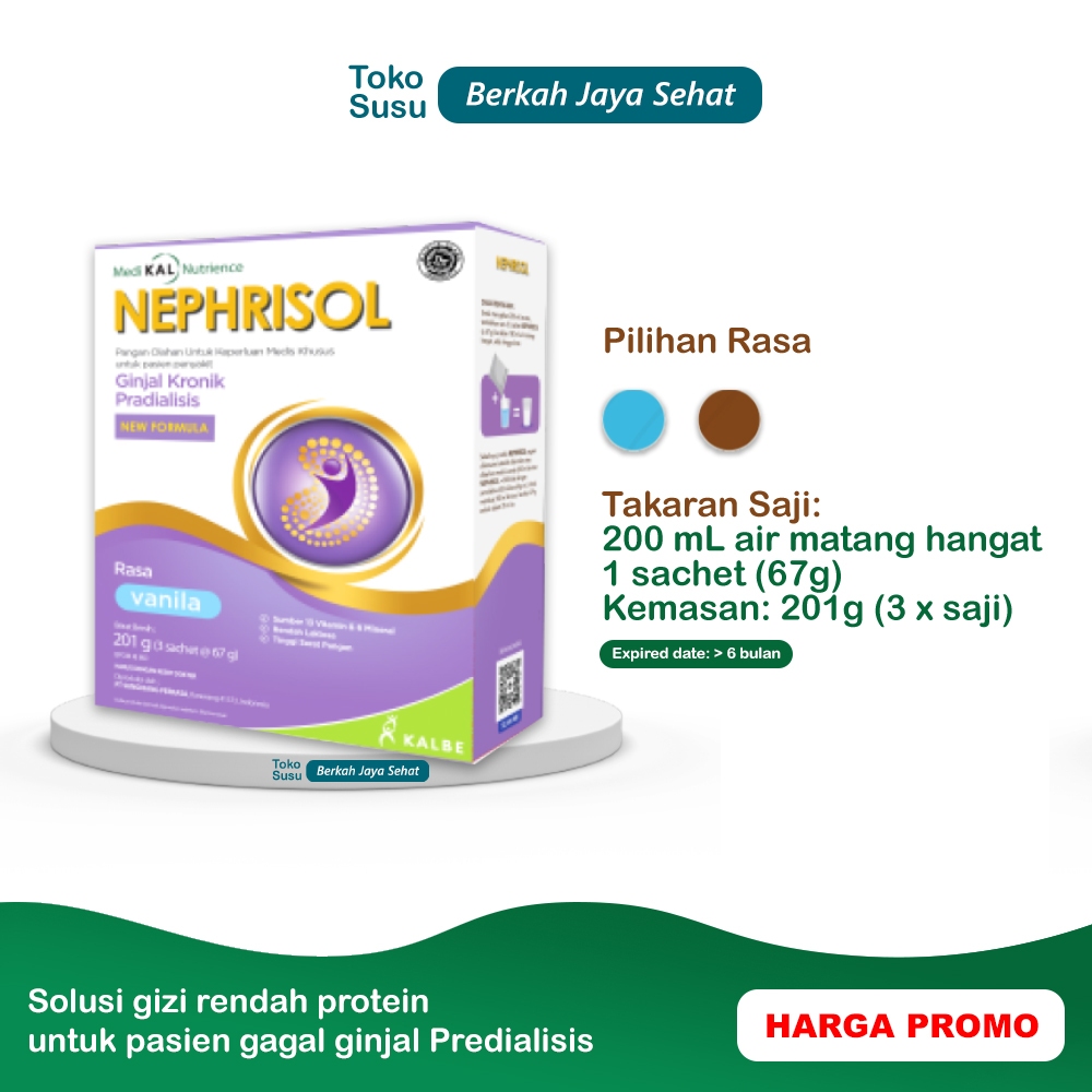 

NEPHRISOL 201G VANILLA/CAPPUCCINO