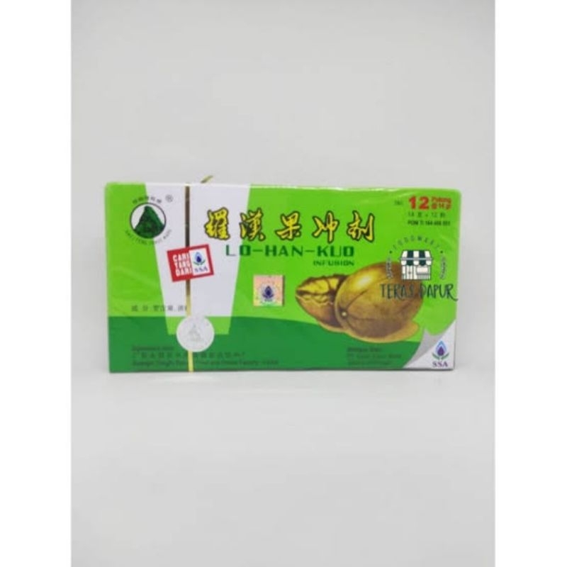 Lo Han Kuo Infusion