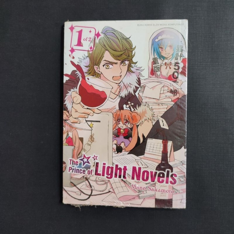 Komik The Prince of Light Novel 1