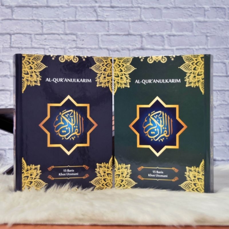 

Al-Qur'an uk A5 Pesanan kak Ratna