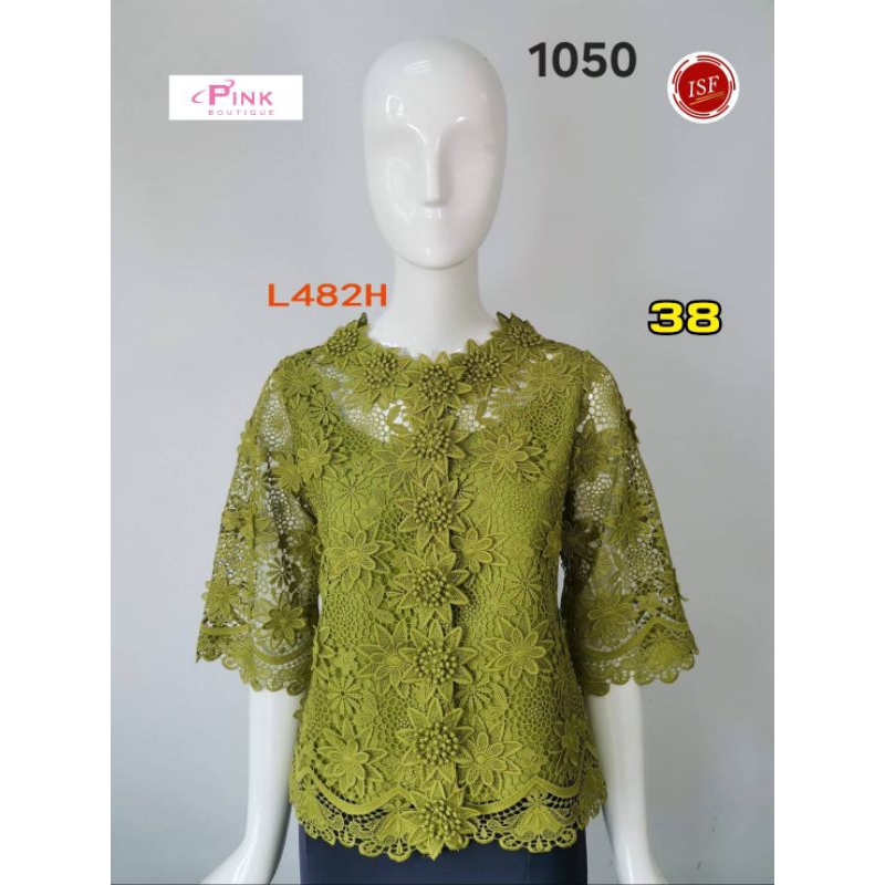 L482H Pink Boutique Kebaya Brokat Butik Thailand