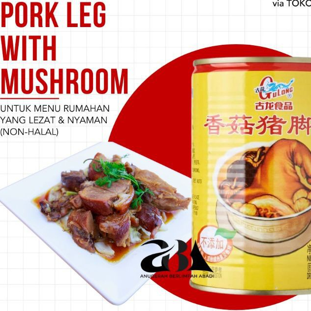 

Gulong Pork Leg / Kaki Babi with Muhroom/ NON HALAL / TERMURAH / OPEN RESELLER