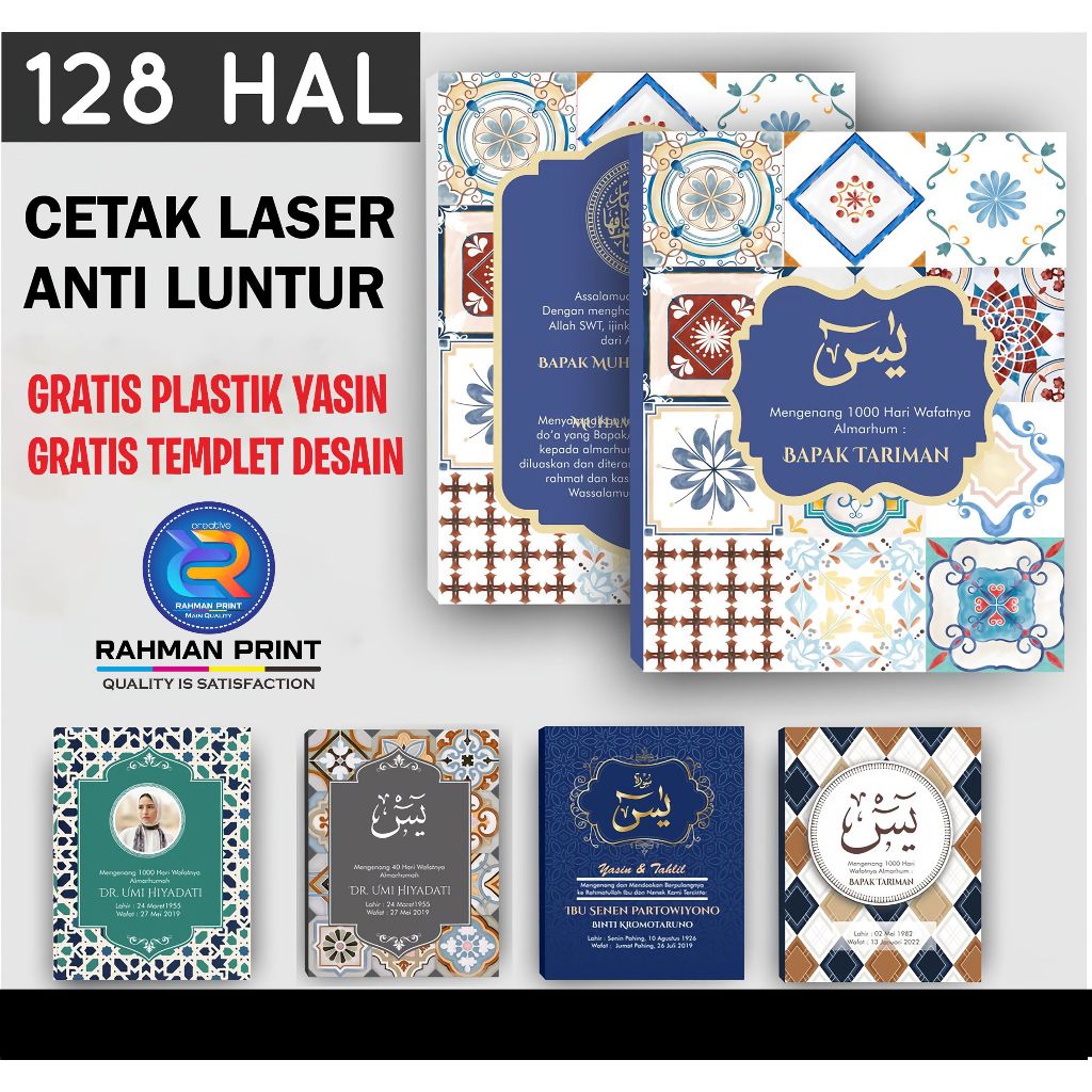 BUKU YASIN 128 HALAMAN / BUKU YASIN DAN TAHLIL / YASIN / CETAK BUKU YASIN DAN TAHLIL CUSTOM / MURAH