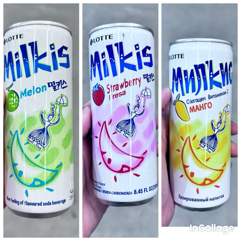

Lotte Milkis Minuman Soda 250 ml Lotte Chilsung Milkis Soda 250ml.