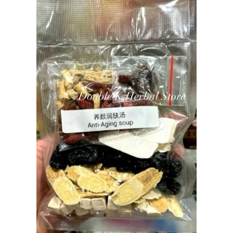 

Anti-Aging Soup Ciakpo (Herbal Sup Kesehatan Kulit, Anti Penuaan)