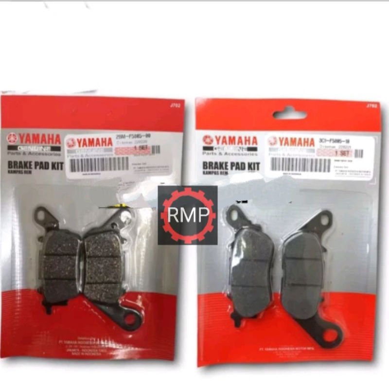PAKET KAMPAS REM NMAX / SET KAMPAS REM DEPAN BELAKANG NMAX / DISPAD NMAX /