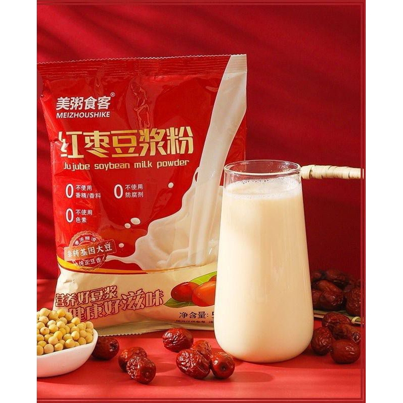 

Soybean powder with red dates | milk powder | no sugar