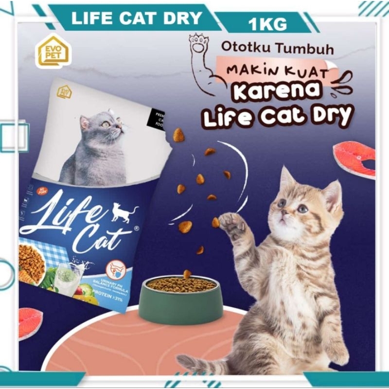 LIFE CAT DRY FOOD MAKANAN KUCING LIFE CAT