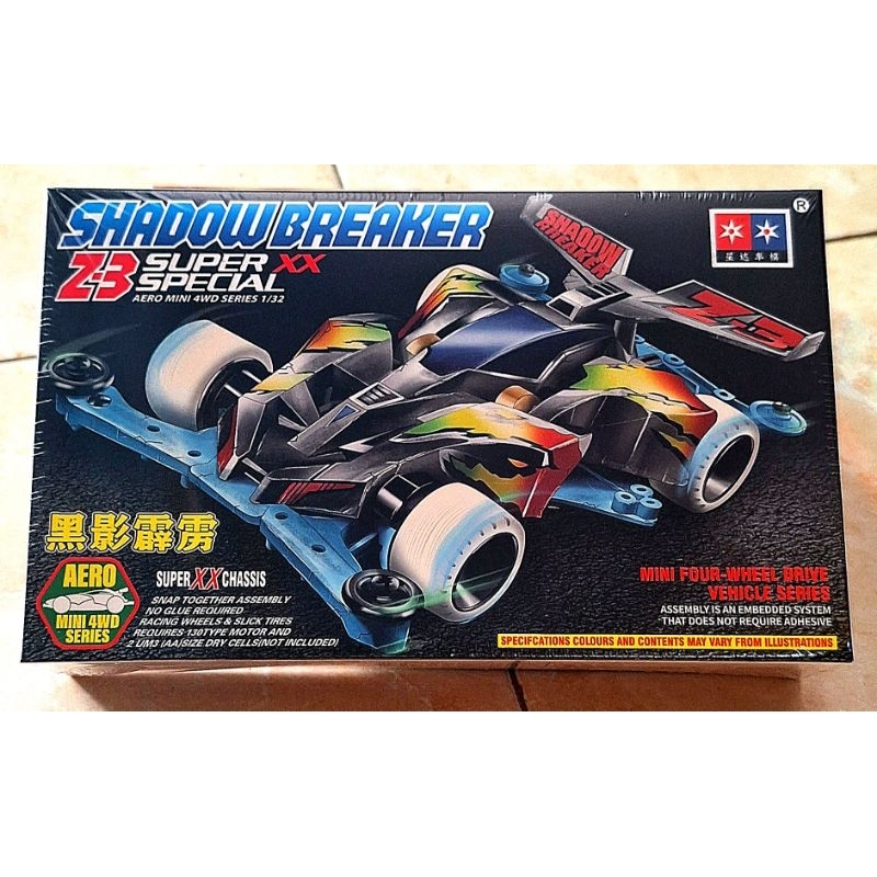 tamiya shadow breaker z3 super XX special  mini 4wd merek daxing