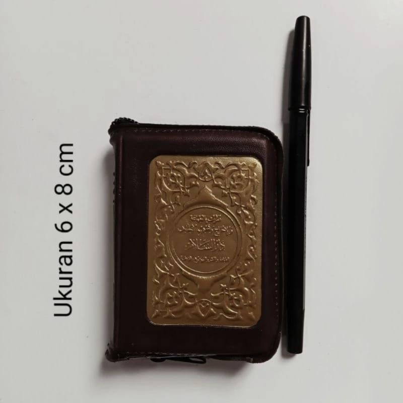 

Al Qur'an Rasm Utsmani Resleting Ukuran 6×8 Mushaf Resleting Darussalam Original