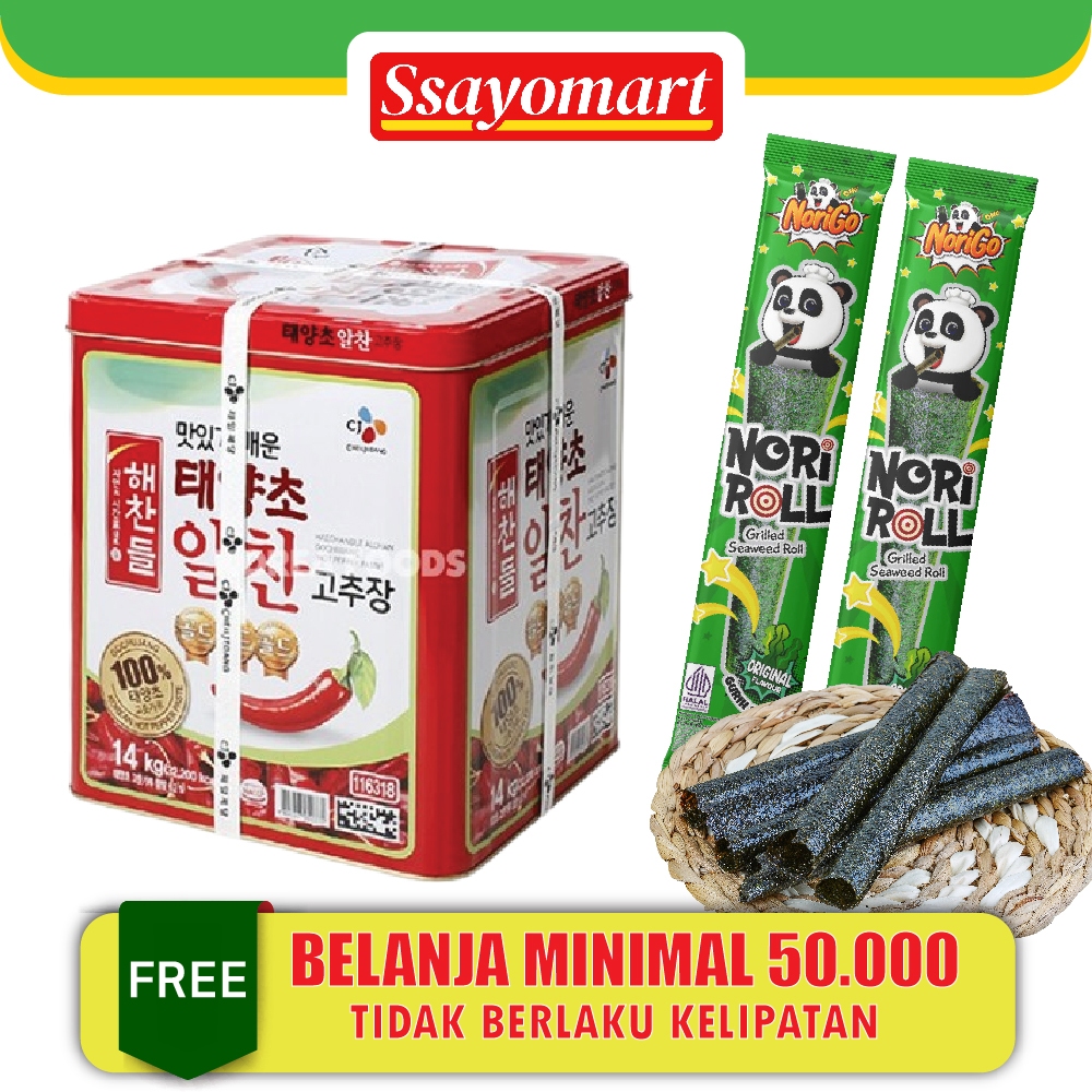 

Gochujang Heachandle CJ 14kg cabe pasta saus sambal