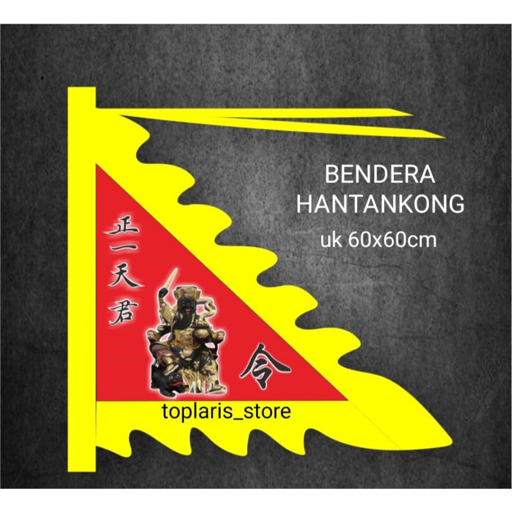 Bendera Dewa Chikung