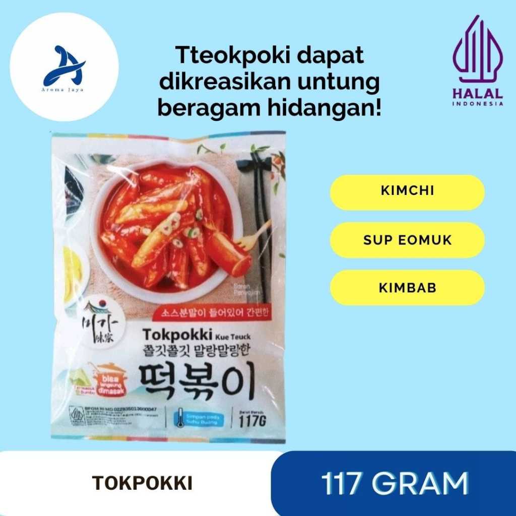 

Tteokbokki tokpokki tokpoki topoki javasuperfood 100g + saus sauce tokpoki 117g instan halal