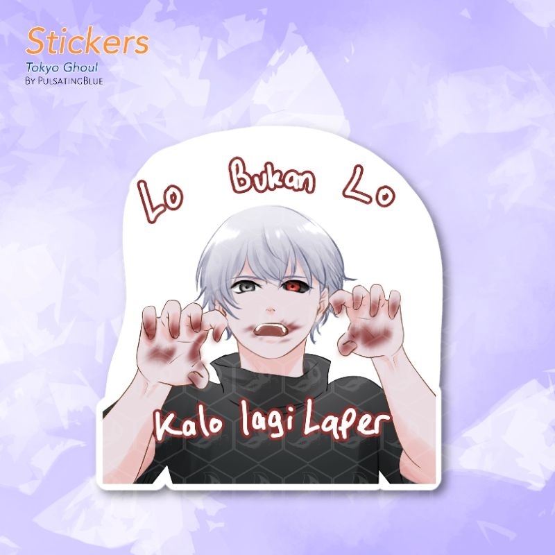 

Fun Stiker : Tokyo Ghoul