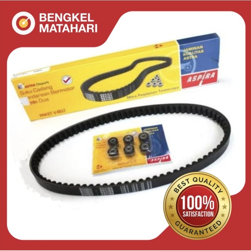 V-BELT FANBELT VBELT SET (2DP) NMAX 155 (2015-2018) MERK ASPIRA