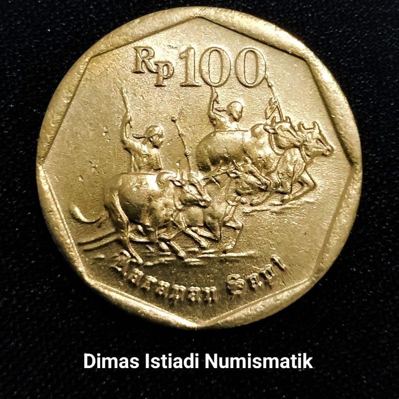 Uang Kuno Koin 100 Rupiah 1991-1998 Karapan Sapi