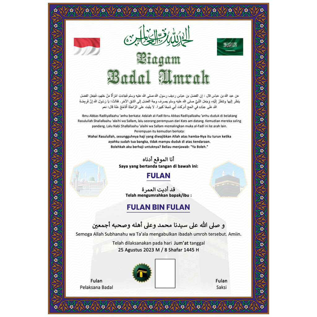 Sertifikat badal umrah PDF(soft file)