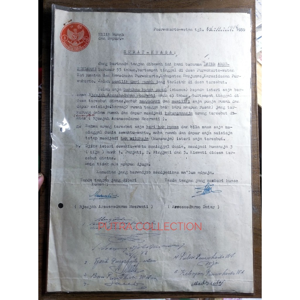 

kertas segel surat kuasa tahun 1956 sesuai foto (A5)