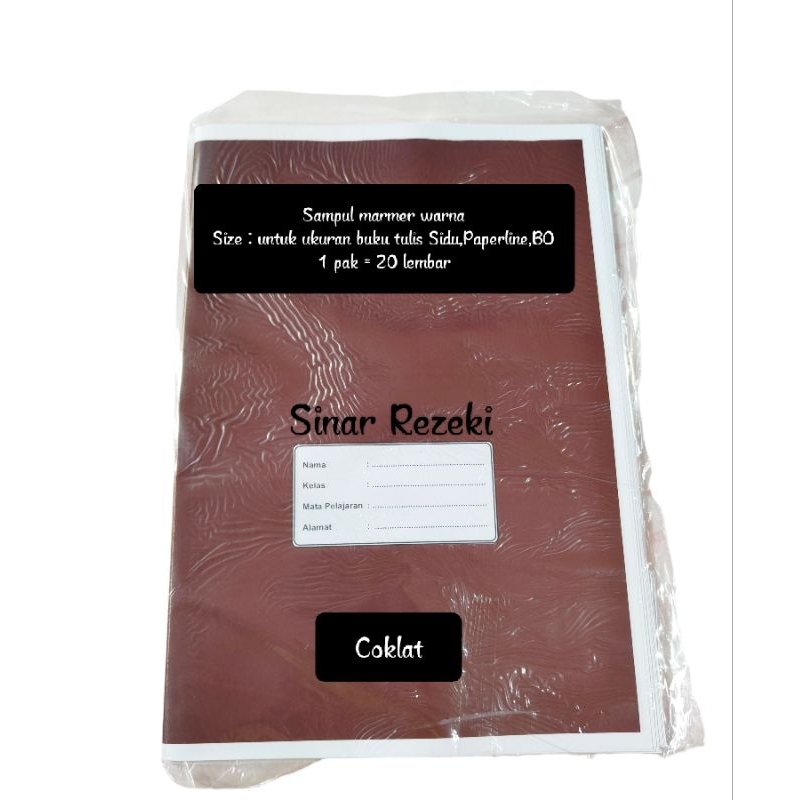 

20 lembar!!Sampul buku tulis marmer potong warna/sampul buku tulis sidu paperline bintang obor/sampul buku warna
