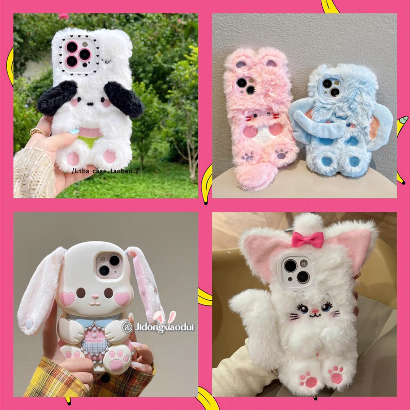 3d case flush case bulu untuk iphone oppo vivo samsung xiaomi huawei infinix