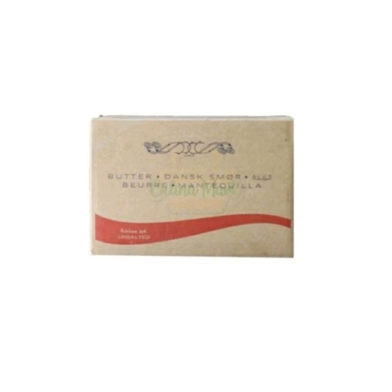 

butter lurmark 1kg