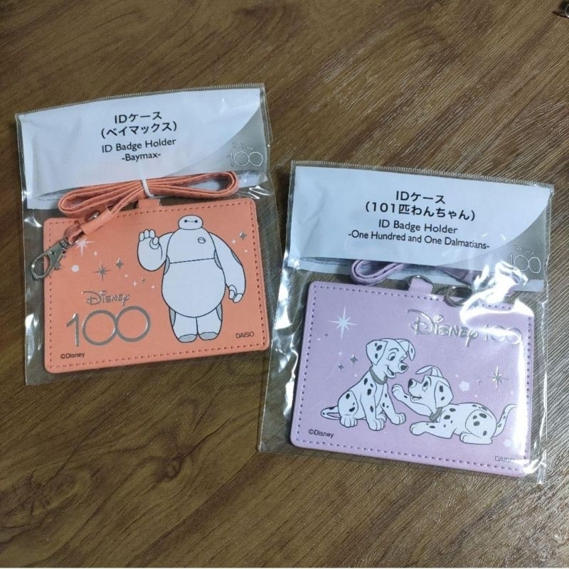 

ID Case Character Disney