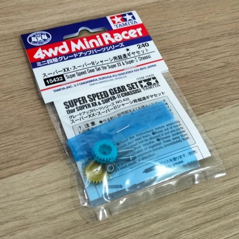 Tamiya 15432 Super Speed Gear Set (Super XX & Super II Chassis) 