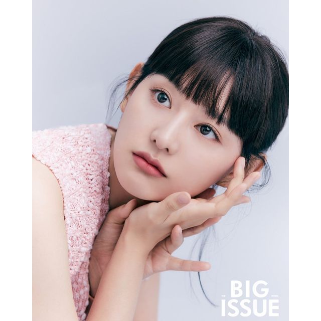 Poster Kim Ji Won (bisa custom)