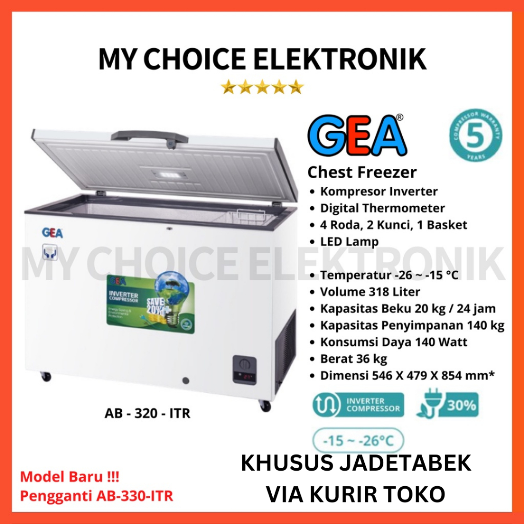 GEA Chest Freezer AB-320-ITR Inverter Compressor | AB320ITR /AB-320ITR