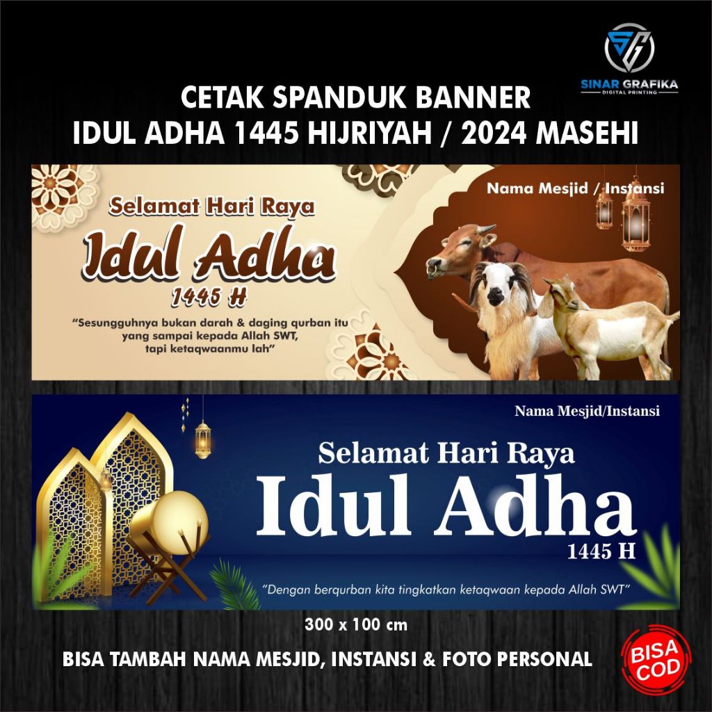 Cetak Spanduk Idul Adha 1446 H, Banner Selamat Hari Raya Idul Adha 2025 | free template, bisa tambah