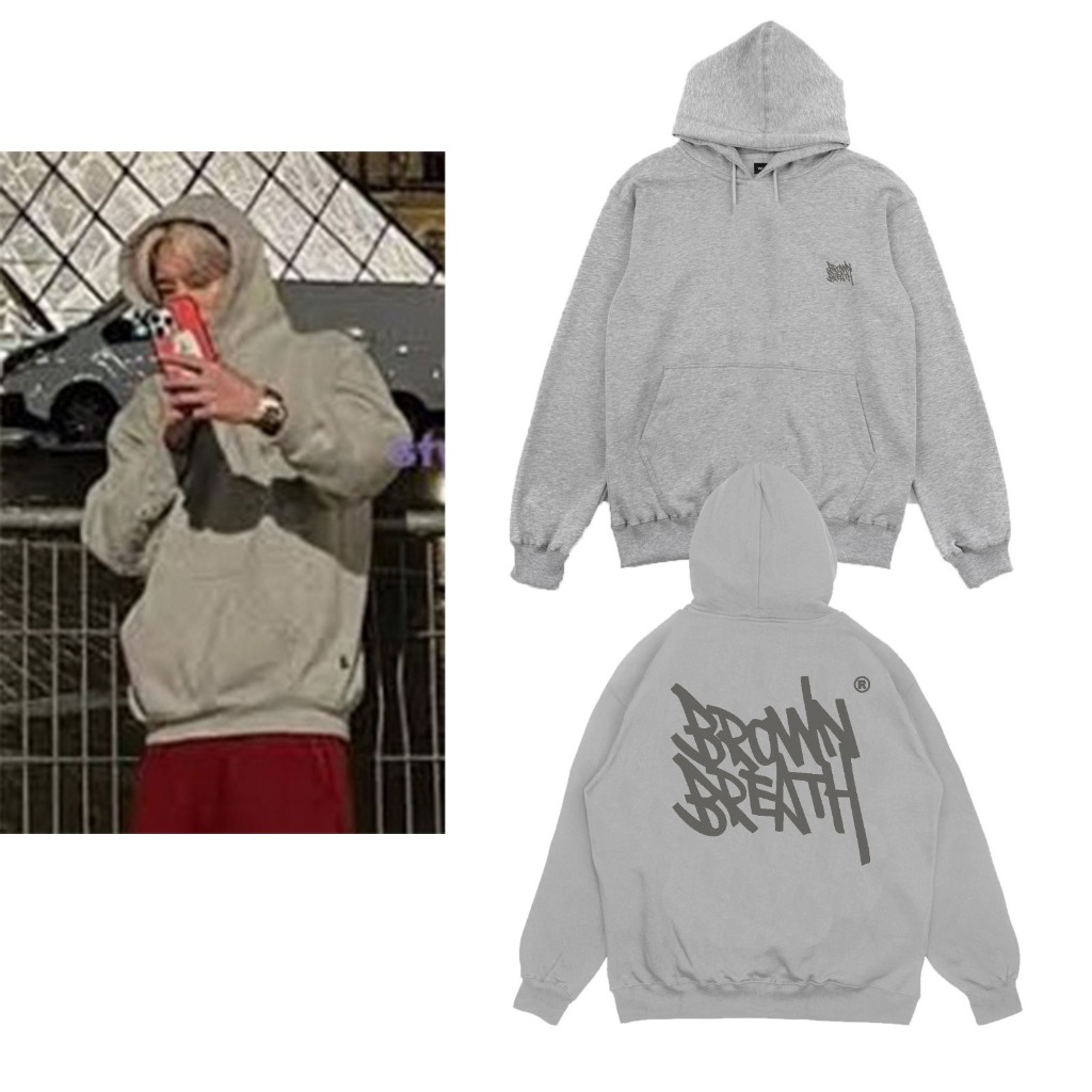 Jaket Hoodie Nct Jeno brown brath pria wanita