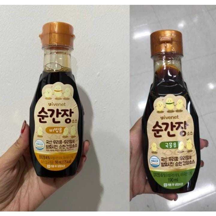 

Soy Sauce 6