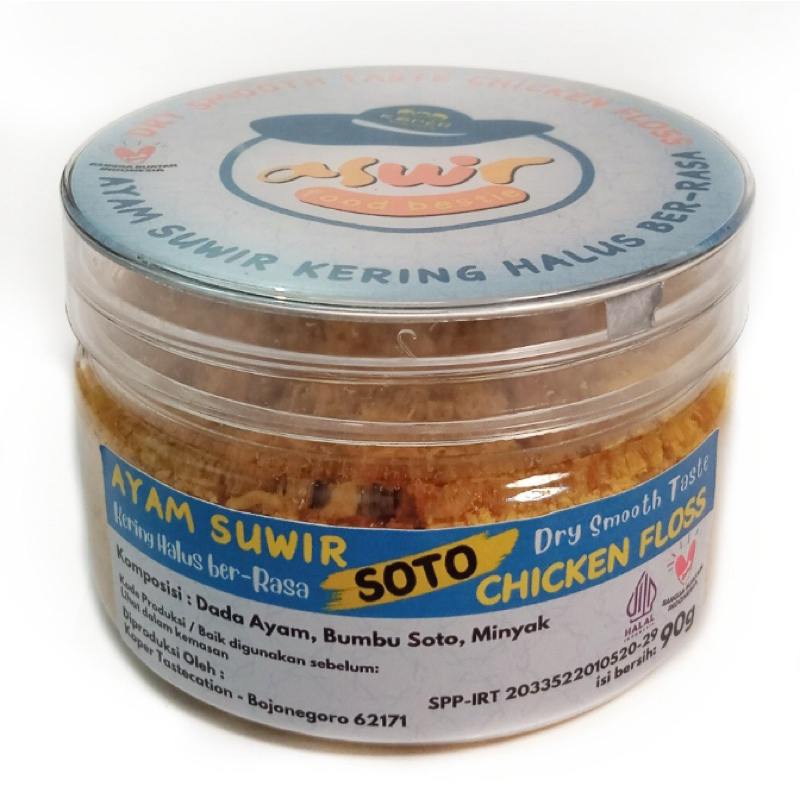 

ASWIR - Ayam Suwir Kering ber-Rasa Soto - 90gr