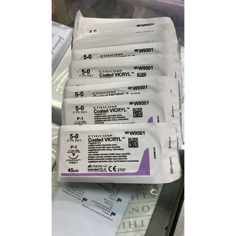 Coated Vicryl 5/0 per pcs