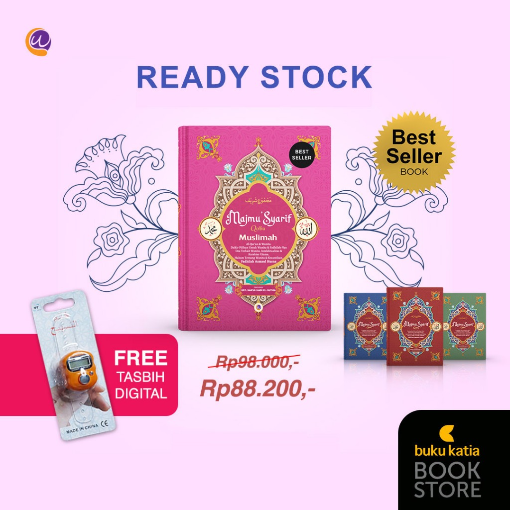 Majmu Syarif Qolbu Muslimah; Majmu Syarif Sahida