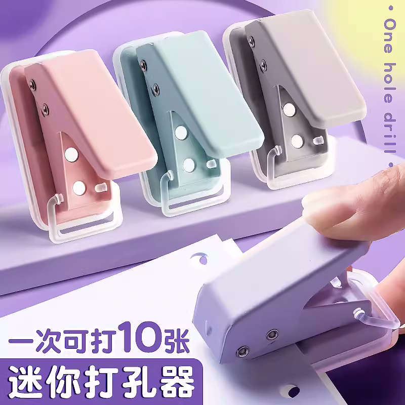 

Plong Kertas Mini Pastel Color Lubang Lucu Aesthetic