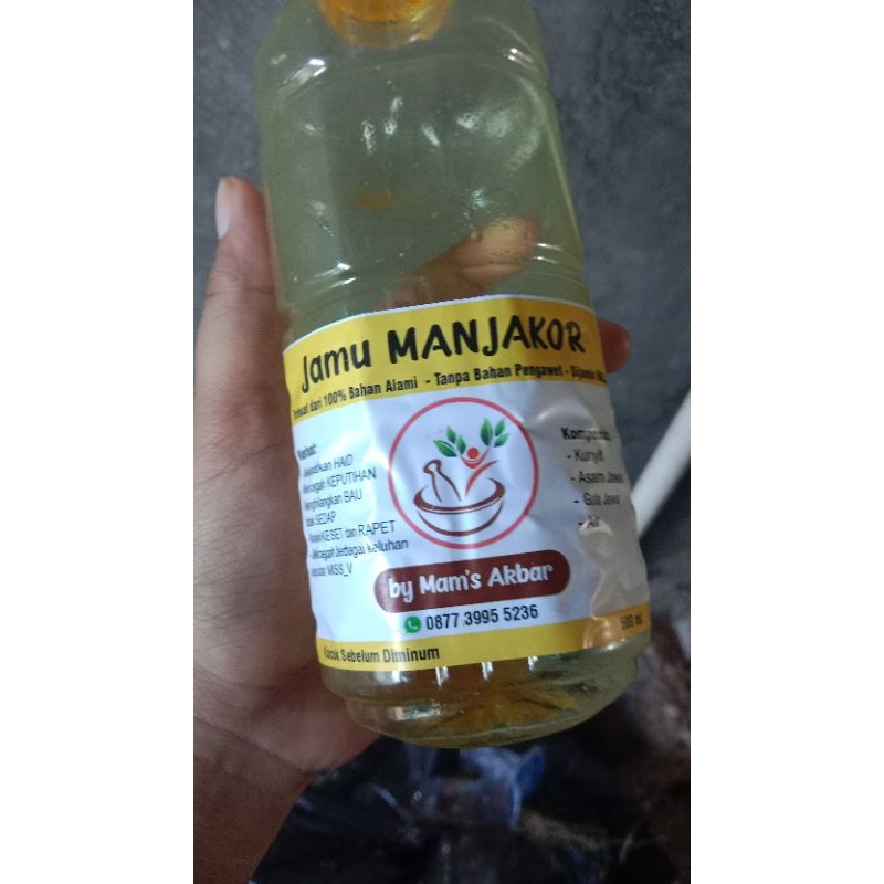 

Jamu.
