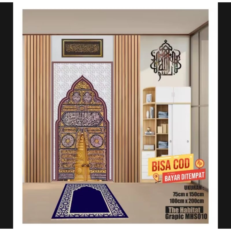 STIKER DINDING TERMURAH , Stiker Dinding Tembok Ruang Musholla Minimalis , Stiker Dinding Dekorasi R