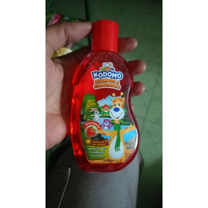 kodomo shampoo 200ml