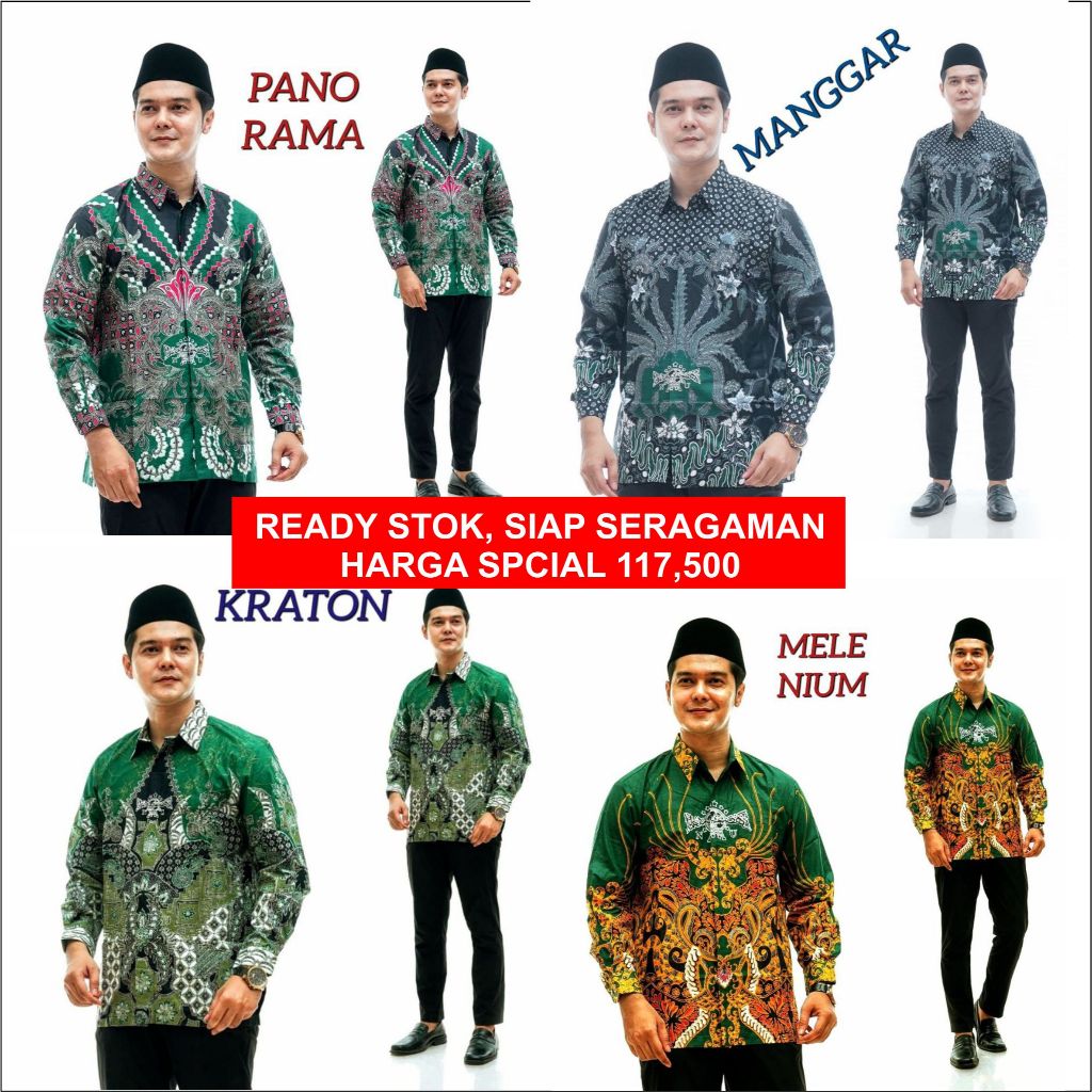 Batik NU Abad 2 Batik nu terbaru seragam NU Terbaru Batik NU 1 ABAD