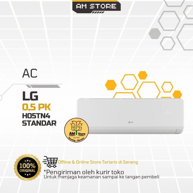 AC LG 1/2PK | H05TN4 STANDAR
