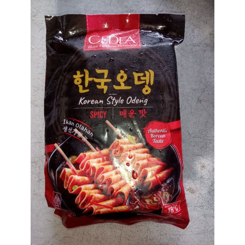 

CEDEA KOREAN STYLE ODENG SPICY 480GR