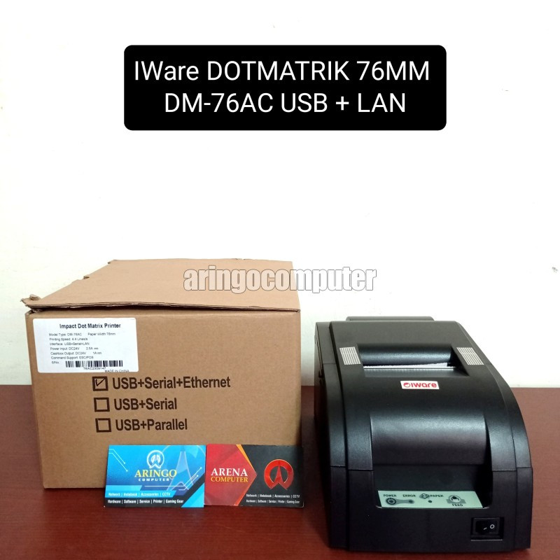 Printer IWare DOTMATRIK 76MM DM-76AC USB + SERIAL + LAN