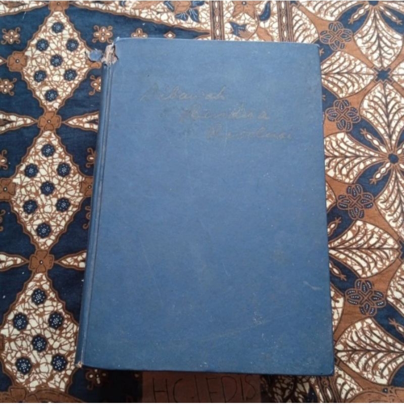 Di Bawah Bendera Revolusi