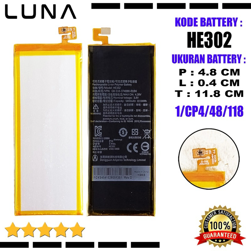 Baterai Battery Original High Quality HE302 For Type HP LUNA ELEVATE V - LUNA V55C Baterai Dijamin B